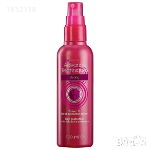  Търся от следните продукти на Avon Oriflame , снимка 4 - Други - 52353332