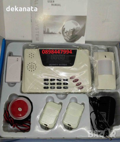 GSM SIM алармена система безжична за дома, офиса, вилата, магазина, снимка 1