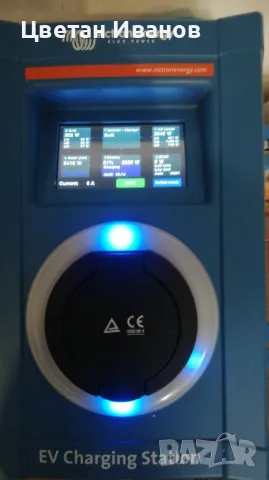 EV Зарядна станция Victron 7.3kw 22.kw