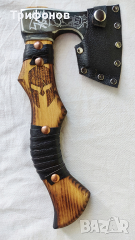 Брадвичка "Killer instinct" - ръчна изработка