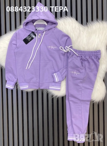 Детски комплект  ТЕДИ, снимка 2 - Детски комплекти - 51945822