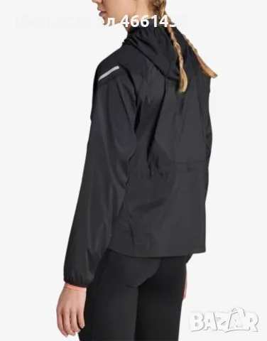 ADIDAS Ultimate Jacket Black

, снимка 2 - Якета - 56364208
