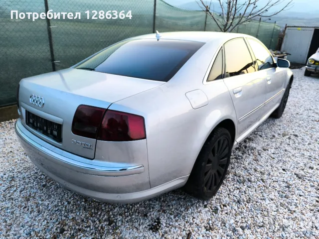 Audi A8 D3 3.0TDI 233к.с. НА ЧАСТИ , снимка 4 - Автомобили и джипове - 48498211