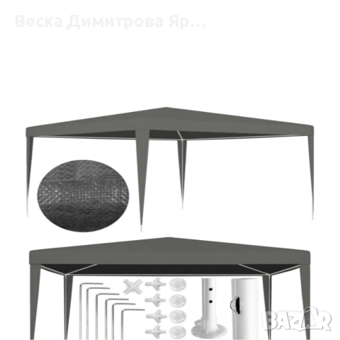 Сгъваема градинска шатра 3x3 м – Здрава метална конструкция, регулируема височина и защита , снимка 10 - Градински мебели, декорация  - 54092058