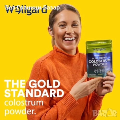 Нова Wellgard Коластра прах 60g за Имунна подкрепа, Чиста и етична, снимка 2 - Други - 51487606
