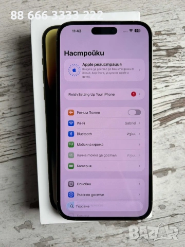 IPhone 14 Pro Max 256 GB , снимка 6 - Apple iPhone - 54052705