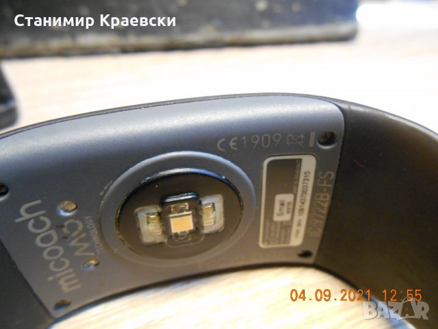 Adidas MiCoach Fit Smart - sport watch, снимка 7 - Смарт часовници - 34046156