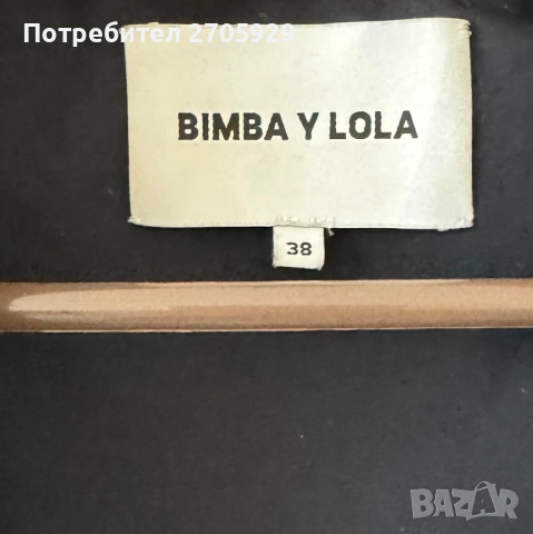Тъмно синьо вълнено сако/блейзър Bimba Y Lola, размер 38, снимка 3 - Сака - 52220105