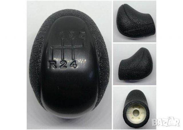 Топка за скоростен лост черна за Mercedes Vito Viano W639 Sprinter VW