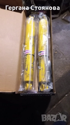 Продавам амортисьори "Dobinson", снимка 2 - Части - 54295957