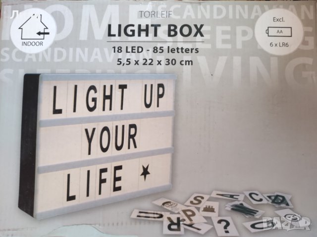 Светещо табло. Светеща табела , снимка 9 - Декорация за дома - 42790926