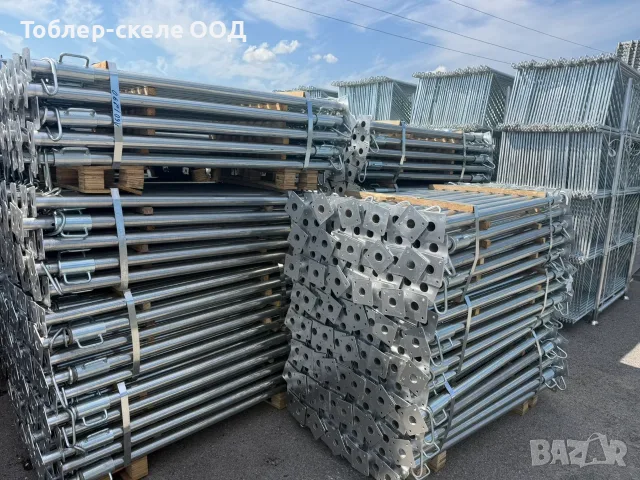 Телескопични подпори 160/290