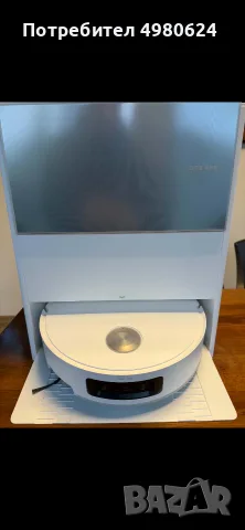 Продавам робот прахосмукачка Dreame Aqua10 Ultra Roller – чисто нов, неизползван