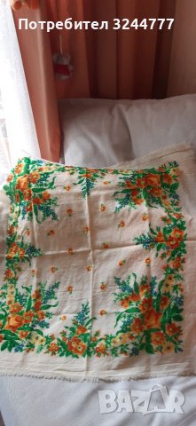 Руска винтидж кърпа / шал