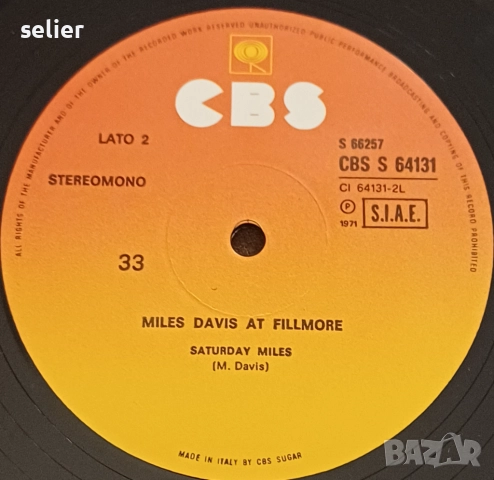 На феновете на джаза и MILES DAVIS предлагам двойна плоча,рядко издание: Miles Davis ‎– Miles Davis , снимка 5 - Грамофонни плочи - 52800740