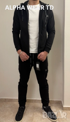 ЧЕРЕН ЕКИП КОД 1845