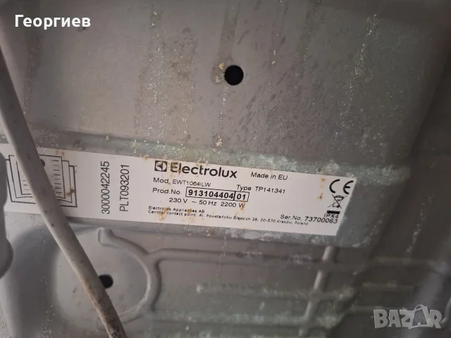 Пералня Electrolux EWT1064ILW, снимка 5 - Перални - 55988274