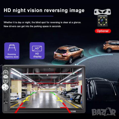 Мултимедия плеър за кола единичен дин, тъчскрийн, USB, блутут MP3 с екран, с дисплей за Автомобил CD, снимка 4 - Аксесоари и консумативи - 39149582