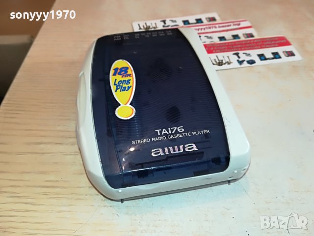 AIWA HS-TA176 WALKAN DECK/RADIO-FRANCE 0811221617, снимка 8 - Радиокасетофони, транзистори - 38603841