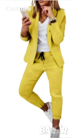 Комплект 2 части 