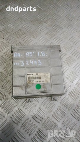 Компютър Audi A4 B5 1.8i 1995г.	