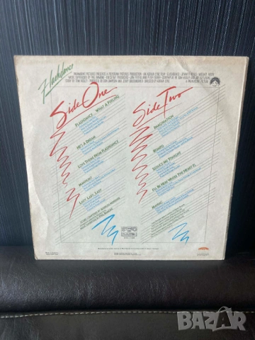 грамофони плочи 7-броя, снимка 9 - Грамофонни плочи - 53922250