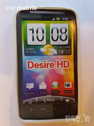 HTC Desire HD - HTC G10 калъф case, снимка 5 - Калъфи, кейсове - 17432444