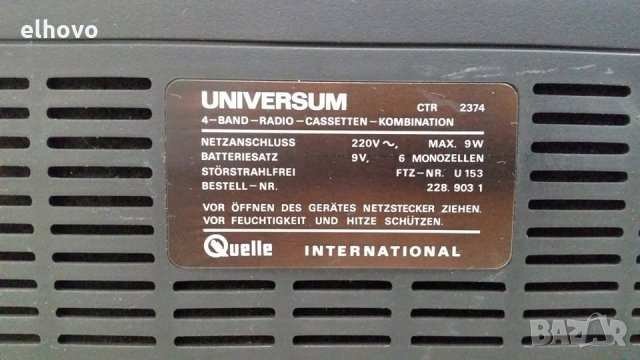 Радиокасетофон Universum CTR 2374, снимка 7 - Радиокасетофони, транзистори - 30103157