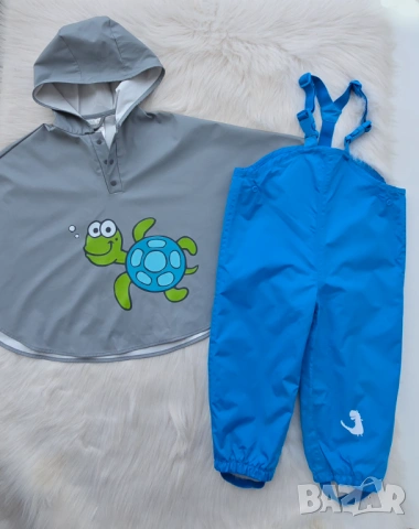Детски комплект за дъжд 1-2 години 