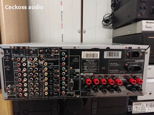 Ресивър PIONEER VSX-2014i с дистанционно , снимка 8 - Ресийвъри, усилватели, смесителни пултове - 49126181