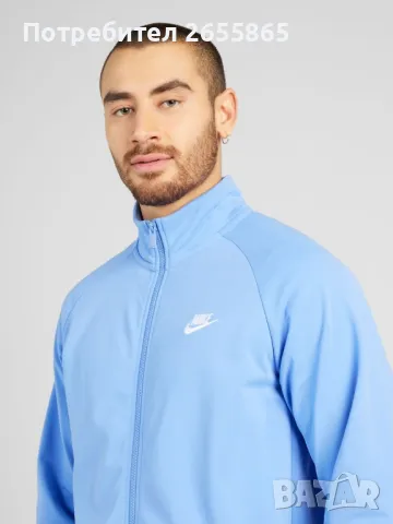 Мъжко  Nike горнище 3XL, снимка 2 - Спортни дрехи, екипи - 50326378