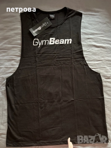 GymBeam спортен потник