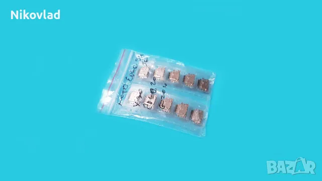 Букса (конектор)  Motorola Moto Edge 20, X30, снимка 4 - Резервни части за телефони - 48476304