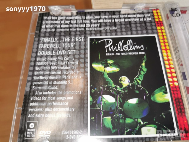PHIL COLLINS 2CD-ВНОС GERMANY 0304261805, снимка 4 - CD дискове - 54082119