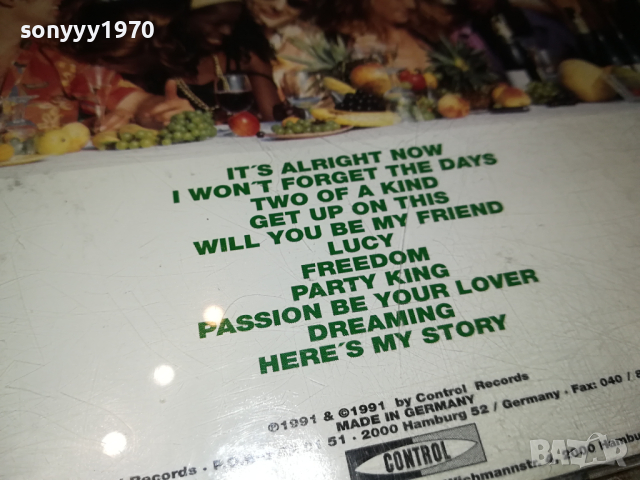 GOT TO BE SOUL IN LINE CD-MADE IN GERMANY 0703240727, снимка 15 - CD дискове - 44647553