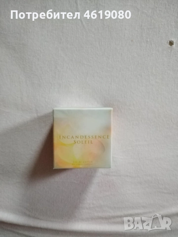 Парфюм AVON Incandessence Soleil, снимка 1