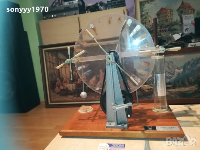 THE BIG OLD MASHINERY 2510201540, снимка 9 - Колекции - 30549744