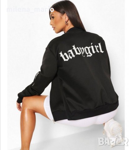 Ново яке Бомбер р-р М/Л, снимка 2 - Якета - 31793954