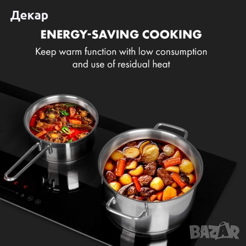 Индукционен плот за вграждане с 4 зони Klarstein Delicatessa 90см Slim, снимка 7 - Котлони - 52419286