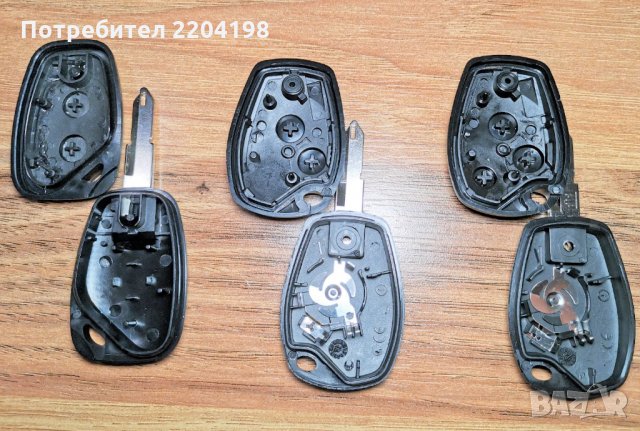 Кутийка ключ Рено Нисан Опел Дачия , снимка 3 - Аксесоари и консумативи - 31245361
