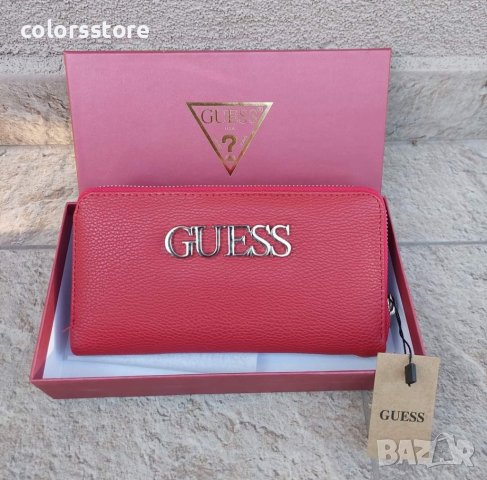 Дамско луксозно портмоне Guess код SG-Y20