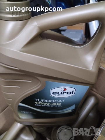 EUROL - Двигателни масла - НИДЕРЛАНДИЯ 5W-40 / 10W-40, снимка 4 - Части - 51917863