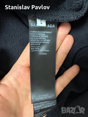 Balenciaga Beverly Hills hoodie – оригинал, снимка 5 - Суичъри - 53344215