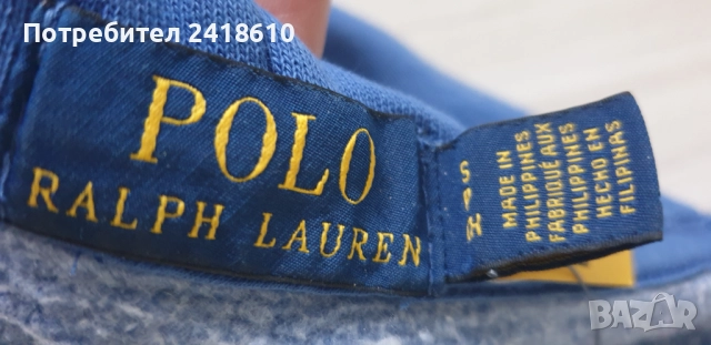 POLO Ralph Lauren Bear Hoodie Mens Size S/  M ОРИГИНАЛ! Мъжки Суичър!, снимка 2 - Суичъри - 52539260