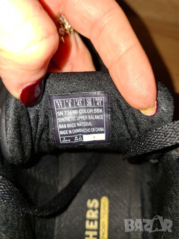 Мъжки маратонки Schecers , снимка 5 - Маратонки - 53036083