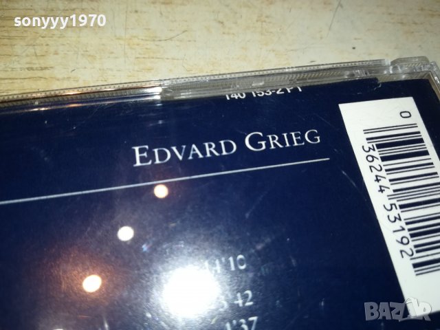 EDVARD GRIEG-ORIGINAL CD 3003231241, снимка 13 - CD дискове - 40191525