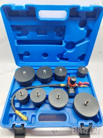Комплект за тест на турбо система 9 части