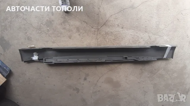 Праг Прагове пласмасови Оригинални БМВ BMW 1 , снимка 4 - Части - 48276107