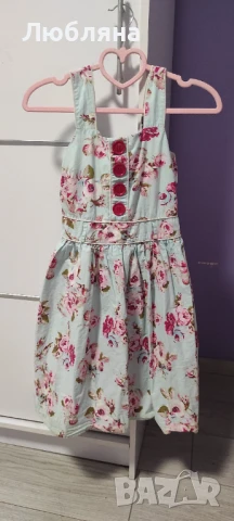 Синя Рокля на Цветя