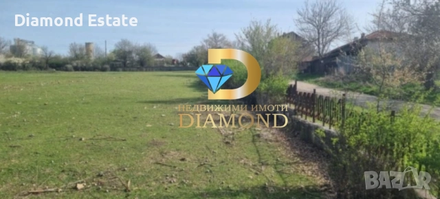 Парцел с трафопост в село Опан, общ. Опан, снимка 5 - Парцели - 51891616